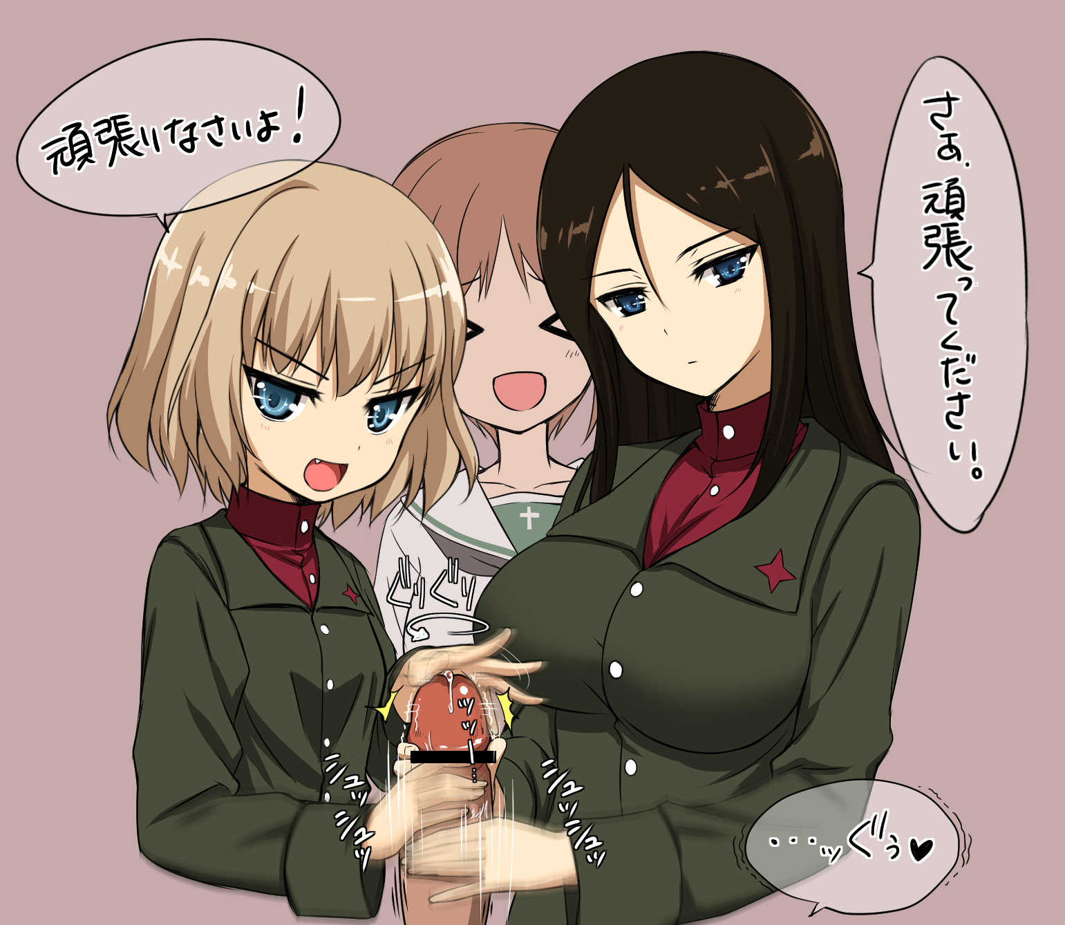 Girls und panzer манга седзе-ай (99) фото