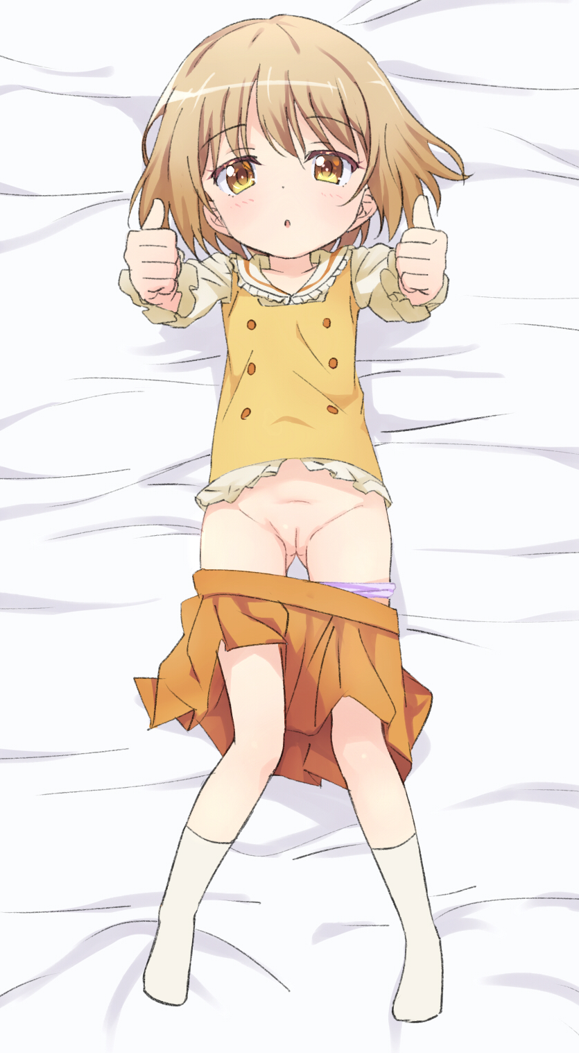 loli thread 