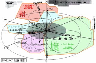 Toward_Star_Map_(Untransated).gif