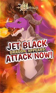 jet-kek-dragon-2.jpg