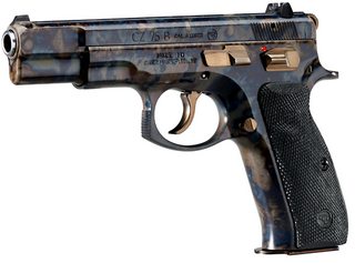 color-case-hardened-cz75b[1].png