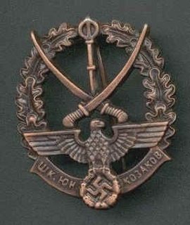 young_cossacks_badge_15th_cossack_calvary_corps_2.jpg