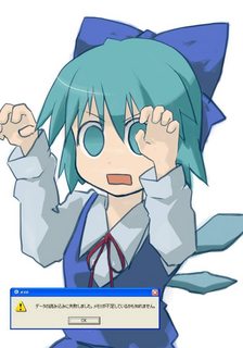 Cirno 221.jpg