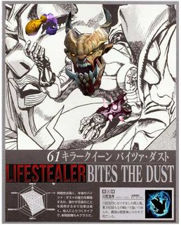 lifestealer.jpg