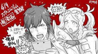 fire-emblem-chrom-3ds.jpg