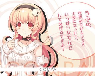 Compa for MC.jpg